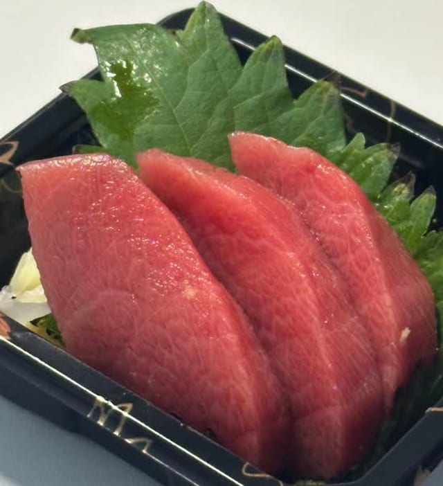 Chu Toro Ponzu Sashimi.