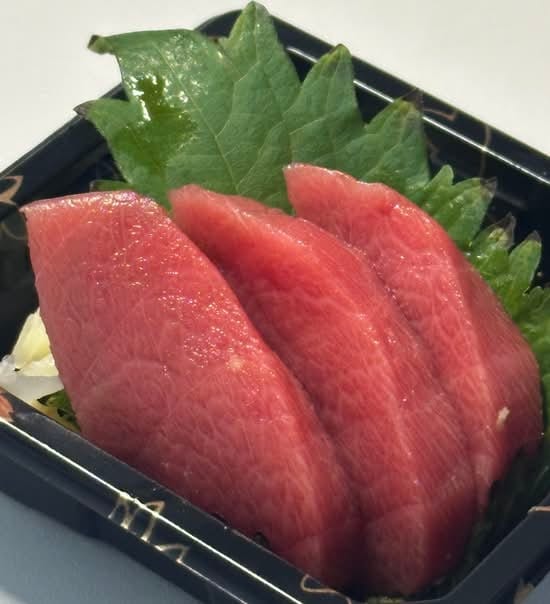 Chu Toro Sashimi.