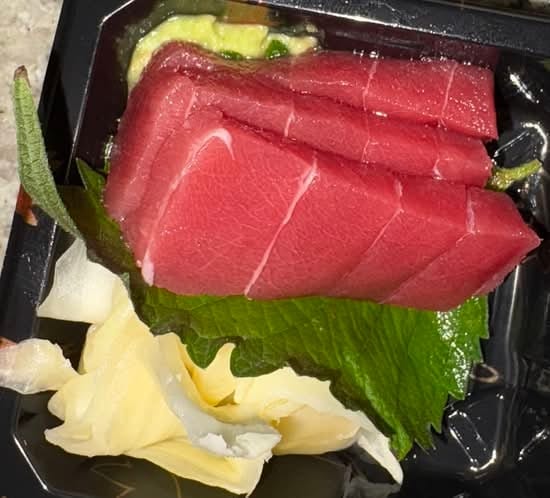 Bluefin Akami Sashimi.