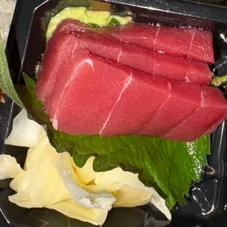 Bluefin Akami Sashimi
