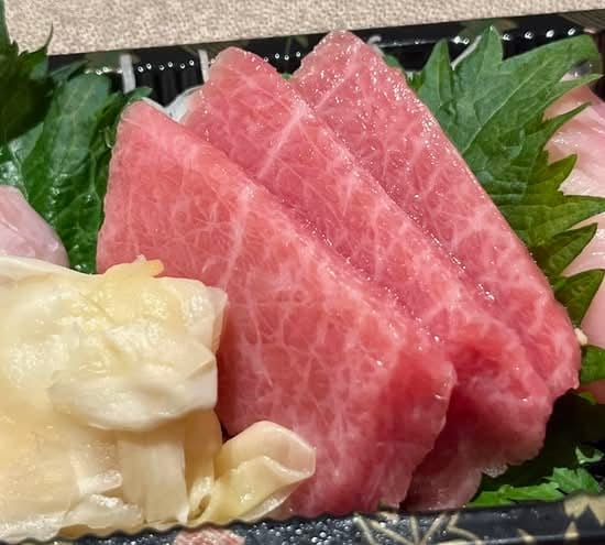 Otoro Sashimi.