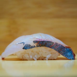 Shima Aji Sushi