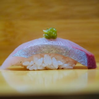 Kanpachi Kizame Wasabi Sushi