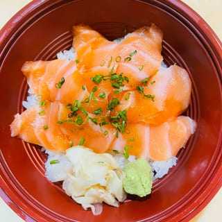 Salmon Bowl