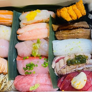 15 Pc nigiri with 1 hand roll