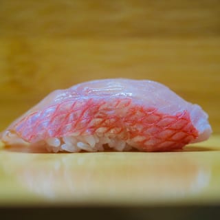 Kinmedai Sushi