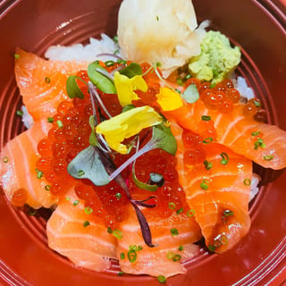 Salmon Ikura Bowl