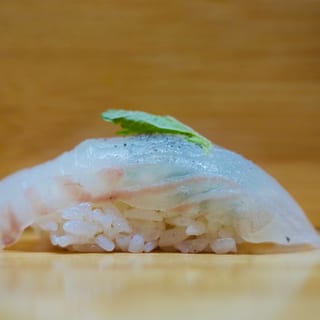 Hirame Shiso Sushi