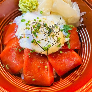 Tuna Bowl